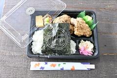 国産若鶏 自慢の「金と黒」