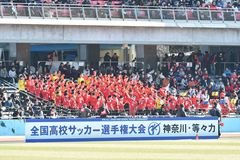 第97回全国高校サッカー準々決勝　矢板中央vs青森山田