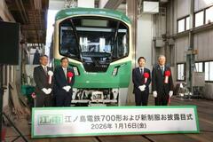 江ノ電２０年ぶり新型車両を公開