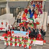 「いちご王国」宣言５周年　栃木県が記念セレモニー【動画】