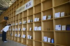 本紙掲載「推し本」ずらり