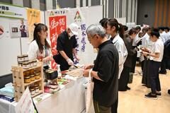 140団体が商品 PR