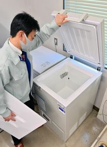 県内にも超低温冷凍庫