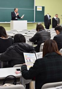 就活　県内もきょう本格化／選考前倒しに学生不満の声／企業の内定　他社にらみ