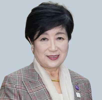 　東京都の小池百合子知事