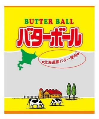原材料の不正表示があったオークラ製菓の「バターボール」(農林水産省提供)
