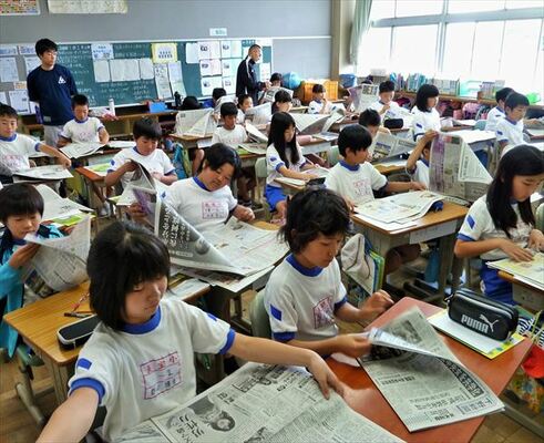 ■宇都宮・晃宝小５年