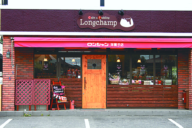 駐車場は店舗前などに計22台あります