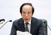 日銀、金融正常化を加速へ