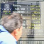 県内投資家ら市場活性化に期待、識者は「地域実態と乖離」指摘も　日経平均が一時6万円突破