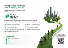 Re SustainabilityのイニシアチブであるResilien…