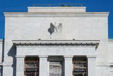 【米FRB】利下げ巡り対立鮮明