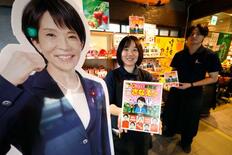 高市首相地元で党員申請急増