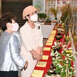 高円宮妃久子さまが郷土の味に関心　宇都宮で式典出席、３年ぶり来県
