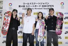 男子は白井が優勝、堀米5位　女子はパリ五輪銀の赤間が頂点　宇都宮・スケ…