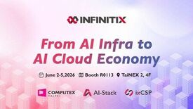 AIインフラからAIクラウドビジネスへ | INFINITIXがCOM…