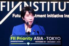 首相「黙って私に投資を」と引用