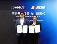 DEEPXとAAEON、COMPUTEX TAIPEI 2026におい…