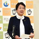 栃木市の大川市長、今期限りで退任の意向