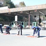 「さつきロード」18日から無料化　料金徴収期間が満了　管理者変更で引継式