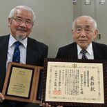 宇都宮・古賀志山を守ろう会がW受賞　最優秀市民憲章賞と美しいまちづくり…