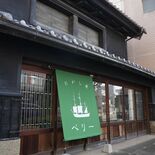 イメージは「駄菓子屋版子ども食堂」　文化財の見世蔵を活用、栃木で20日…