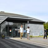 開拓の歴史に触れる　那須野が原博物館（那須塩原）　全国的にも珍しい道の駅
