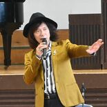 歌いながら登場したのはユカイさん　子育てや人生振り返り熱弁　上三川で中…
