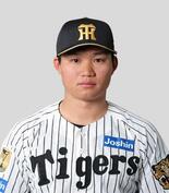 阪神の森下に厳重注意と制裁金