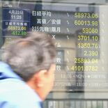 県内投資家ら市場活性化に期待、識者は「地域実態と乖離」指摘も 日経平均…