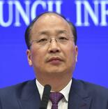 中国前証券監督委トップを調査
