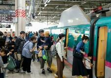 【夕刊】古里や旅先から帰路に