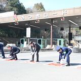 「さつきロード」18日から無料化　料金徴収期間が満了　管理者変更で引継式