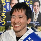無投票で渡辺氏再選　那須塩原市長