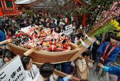 子の成長願うひな祭り神事