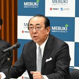 足利銀行、純利益63.2％増の303億円　2026年３月期決算　資金利益増加、企業支援にも注力