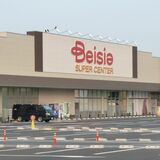 ベイシアネットスーパー　県内店で配送開始
