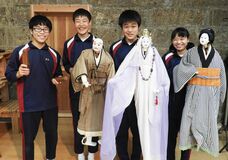 地元の伝統芸能「奈佐原文楽」を中学生たちが部活動で引き継ぐ