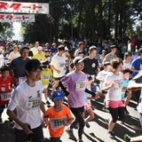 秋晴れの下、井頭公園を力走　ゲストに川内優輝さんも