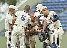 宇南 早過ぎる終戦