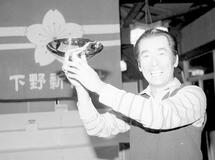 【知事盃ゴルフ60年】男子18Ｈ、早乙女圧巻の66　女子65、池羽と横山記録