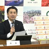 矢板市、全市民に1万円分の商品券 非課税世帯は「計2万円」に 物価高対策、還元率重視で