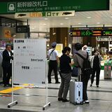 利用客に疲れや安堵の表情　東北新幹線一時運転見合わせ　イベントに影響も