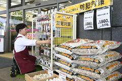 防犯意識 高まる県内