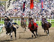 甲冑まとい騎馬武者疾走、福島