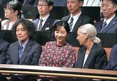 佳子さま、ダンス公演鑑賞
