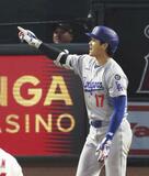 大谷４戦連発４３号