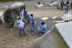 「世界選手権」のコース造り体験