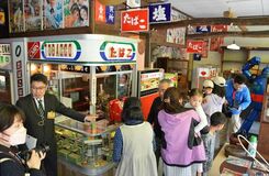 「もてぎ昭和館」が開所
