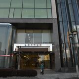 相川七瀬さん、栃木市政策フェローに　伝統文化などの助言役